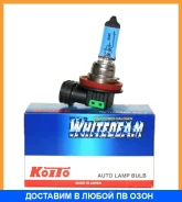 ����� ����������� Koito H11 PGJ19-2 12V 55W 4000 1��. Koito / 0750W 0750W ����