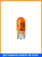 ����������T10�(���������)�WY5�W�(ECE) Koito / 1579A ���� �� 10 �� 12V�5W�-� 1579A ����