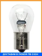 ���� �� 10 �� 12V�23W�S25 Koito / 4517 4517 ����