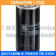 ��������� ������ Kolbenschmidt / 50013351 �������� 12 ��� 50013351 ����