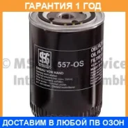 �������� ������ Kolbenschmidt / 50013660 �������� 12 ��� 50013660 ����