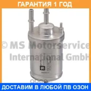 ��������� ������ Kolbenschmidt / 50013975 �������� 12 ��� 50013975 ����
