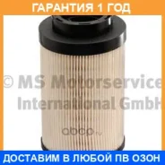 ��������� ������ Kolbenschmidt / 50014085 �������� 12 ��� 50014085 ����