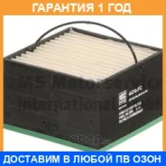 ��������� ������ Kolbenschmidt / 50014474 �������� 12 ��� 50014474 ����