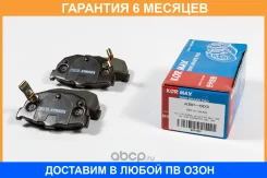 ������� ��������� Kormax / KBP003 �������� 6 ��� KBP003 ����