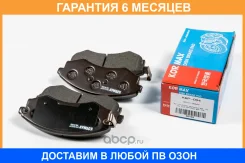 ������� ��������� Kormax / KBP004 �������� 6 ��� KBP004 ����