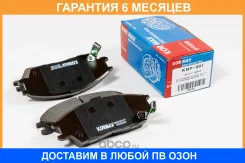������� ��������� Kormax / KBP001 �������� 6 ��� KBP001 ����