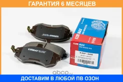 ������� ��������� Kormax / KBP009 �������� 6 ��� KBP009 ����