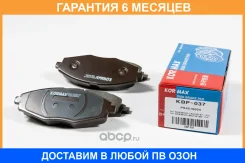 ������� ��������� Kormax / KBP037 �������� 6 ��� KBP037 ����