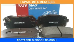 ������� ��������� Kormax / KBP030 �������� 6 ��� KBP030 ����