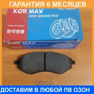 ������� ��������� Kormax / KBP038 �������� 6 ��� KBP038 ����