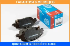������� ��������� Kormax / KBP034 �������� 6 ��� KBP034 ����