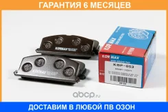 ������� ��������� Kormax / KBP053 �������� 6 ��� KBP053 ����