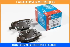 ������� ��������� Kormax / KBP061 �������� 6 ��� KBP061 ����