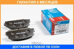 ������� ��������� Kormax / KBP070 �������� 6 ��� KBP070 ����