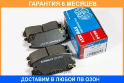������� ���������, ������ (� ������������ ���������) Kormax / KBP042 �������� 6 ��� KBP042 ����