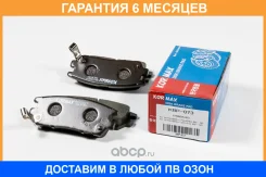 ������� ��������� Kormax / KBP073 �������� 6 ��� KBP073 ����
