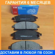 ������� ��������� Kormax / KBP076 �������� 6 ��� KBP076 ����