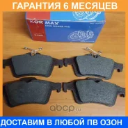 ������� ��������� Kormax / KBP078 �������� 6 ��� KBP078 ����