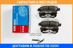������� ��������� Kormax / KBP085 �������� 6 ��� KBP085 ����