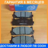 ������� ��������� Kormax / KBP089 �������� 6 ��� KBP089 ����