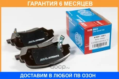 ������� ��������� Kormax / KBP091 �������� 6 ��� KBP091 ����