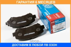 ������� ��������� Kormax / KBP090 �������� 6 ��� KBP090 ����