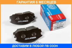 ������� ���������, �������� Kormax / KBP092 �������� 6 ��� KBP092 ����