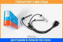 ������� �������������� Kormax / KHE009 �������� 3 ��� KHE009 ����
