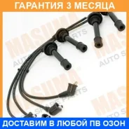 ������� �������������� Kormax / KHE022 �������� 3 ��� KHE022 ����