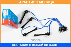 ������� �������������� Kormax / KHE019 �������� 3 ��� KHE019 ����