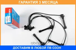 ������� �������������� Kormax / KHE035 �������� 3 ��� KHE035 ����
