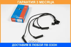 ������� �������������� Kormax / KHE038 �������� 3 ��� KHE038 ����