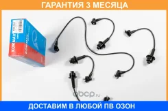 ������� �������������� Kormax / KHE051 �������� 3 ��� KHE051 ����