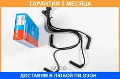 ������� �������������� Kormax / KHE053 �������� 3 ��� KHE053 ����