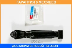 ����� Kormax / KSA001 �������� 6 ��� KSA001 ����