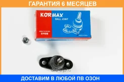������� ����� Kormax / KSB011 �������� 6 ��� KSB011 ����
