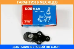������� ����� Kormax / KSB032 �������� 6 ��� KSB032 ����