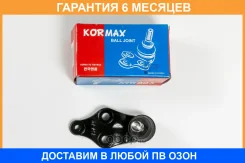 ������� ����� Kormax / KSB015 �������� 6 ��� KSB015 ����