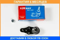 ������� ����� Kormax / KSB023 �������� 6 ��� KSB023 ����