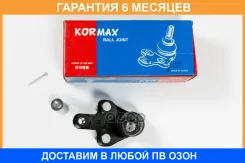 ������� ����� Kormax / KSB038R �������� 6 ��� KSB038R ����