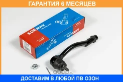 ���������� ������� Kormax / KSE008L �������� 6 ��� KSE008L ����