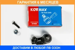���������� ������� Kormax / KSE028R �������� 6 ��� KSE028R ����