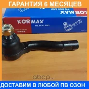 ���������� ������� Kormax / KSE030L �������� 6 ��� KSE030L ����