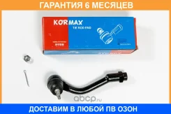 ���������� ������� Kormax / KSE049R �������� 6 ��� KSE049R ����