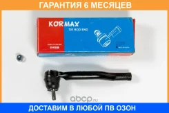 ���������� ������� Kormax / KSE066L �������� 6 ��� KSE066L ����