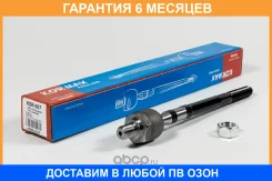 ���� Kormax / KSR007 �������� 6 ��� KSR007 ����