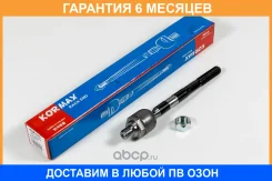 ���� Kormax / KSR013 �������� 6 ��� KSR013 ����
