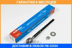 ���� Kormax / KSR030 �������� 6 ��� KSR030 ����