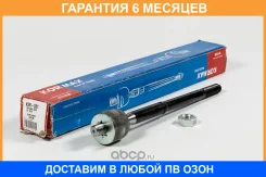 ���� Kormax / KSR031 �������� 6 ��� KSR031 ����